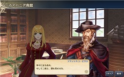 ���������꡼ No.008�Υ���ͥ������ / ����ҳ�����V�ס������Ѥ�SR�ҳ��Τ��о줹�������ץ����ڡ���򳫺�