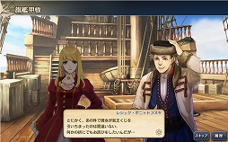 ���������꡼ No.009�Υ���ͥ������ / ����ҳ�����V�ס������Ѥ�SR�ҳ��Τ��о줹�������ץ����ڡ���򳫺�