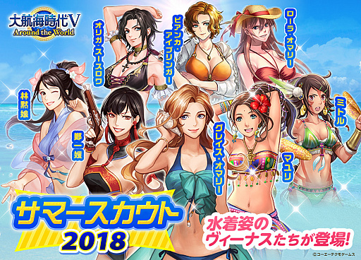 ꡼ No.005 | ҳVסѤΥʥо줹Happy ޡڡ 2018פ