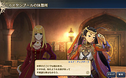 ꡼ No.011 | ҳVסѤΥʥо줹Happy ޡڡ 2018פ