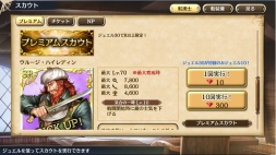 ꡼ No.008 | ҳVפǡ֥ȥꥨץ꡼ȤΥܤϡ927ޤ