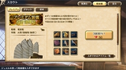 ꡼ No.010 | ҳVפǡ֥ȥꥨץ꡼ȤΥܤϡ927ޤ