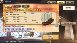 ꡼ No.011 | ҳVפǡ֥ȥꥨץ꡼ȤΥܤϡ927ޤ