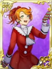 画像ギャラリー No.002のサムネイル画像 / 「大航海時代V」,「Happyクリスマスキャンペーン2018」が本日より開催