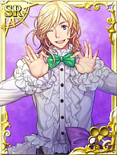 画像ギャラリー No.003のサムネイル画像 / 「大航海時代V」,SR航海士たちが登場する“Happy ホワイトデーキャンペーン 2019”が開催