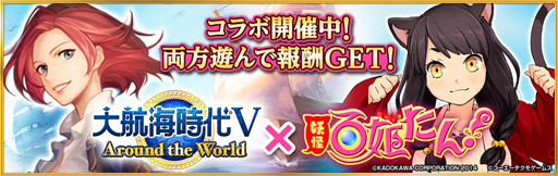 ���������꡼ No.001�Υ���ͥ������ / ����ҳ�����V�ס����Ų�ɴɱ���󡪡פȤΥ���ܤ�������������