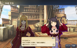 ���������꡼ No.003�Υ���ͥ������ / ����ҳ�����V�ס����Ų�ɴɱ���󡪡פȤΥ���ܤ�������������