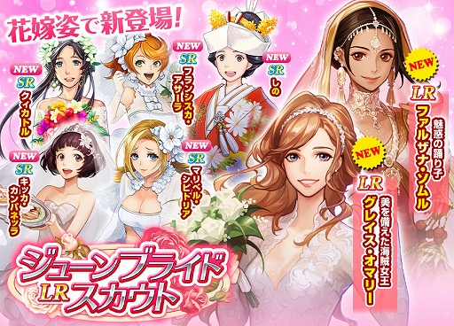 ���������꡼ No.005�Υ���ͥ������ / ����ҳ�����V�ס����ָ���ǡ֥��塼��֥饤��LR�������ȡפ����š����åץǡ��ȡְ���ο��աפ�»�