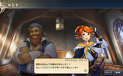 ���������꡼ No.008�Υ���ͥ������ / ����ҳ�����V�ס����ָ���ǡ֥��塼��֥饤��LR�������ȡפ����š����åץǡ��ȡְ���ο��աפ�»�