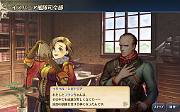 ���������꡼ No.009�Υ���ͥ������ / ����ҳ�����V�ס����ָ���ǡ֥��塼��֥饤��LR�������ȡפ����š����åץǡ��ȡְ���ο��աפ�»�