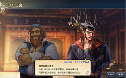 ���������꡼ No.010�Υ���ͥ������ / ����ҳ�����V�ס����ָ���ǡ֥��塼��֥饤��LR�������ȡפ����š����åץǡ��ȡְ���ο��աפ�»�