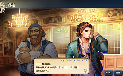 ���������꡼ No.011�Υ���ͥ������ / ����ҳ�����V�ס����ָ���ǡ֥��塼��֥饤��LR�������ȡפ����š����åץǡ��ȡְ���ο��աפ�»�