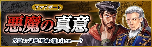 ���������꡼ No.013�Υ���ͥ������ / ����ҳ�����V�ס����ָ���ǡ֥��塼��֥饤��LR�������ȡפ����š����åץǡ��ȡְ���ο��աפ�»�