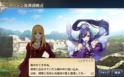 ���������꡼ No.002�Υ���ͥ������ / ����ҳ�����V�פȡ�����Υ���饤���󥰥���פΥ���ܥ����ڡ��󤬳���