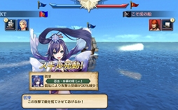 ���������꡼ No.003�Υ���ͥ������ / ����ҳ�����V�פȡ�����Υ���饤���󥰥���פΥ���ܥ����ڡ��󤬳���