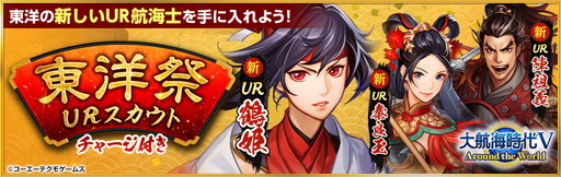 ���������꡼ No.001�Υ���ͥ������ / ����ҳ�����V�ס����Τ�UR�ҳ��Τ�����Ǥ�����ꥹ�����Ȥ��о�