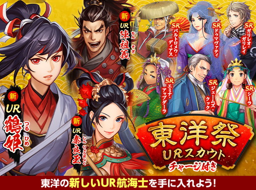 ���������꡼ No.005�Υ���ͥ������ / ����ҳ�����V�ס����Τ�UR�ҳ��Τ�����Ǥ�����ꥹ�����Ȥ��о�