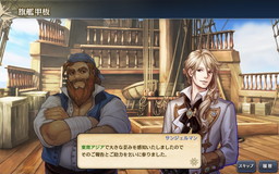 ���������꡼ No.009�Υ���ͥ������ / ����ҳ�����V�ס����Τ�UR�ҳ��Τ�����Ǥ�����ꥹ�����Ȥ��о�