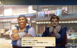 ���������꡼ No.011�Υ���ͥ������ / ����ҳ�����V�ס����Τ�UR�ҳ��Τ�����Ǥ�����ꥹ�����Ȥ��о�