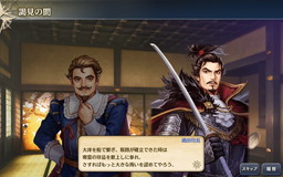 ���������꡼ No.012�Υ���ͥ������ / ����ҳ�����V�ס����Τ�UR�ҳ��Τ�����Ǥ�����ꥹ�����Ȥ��о�