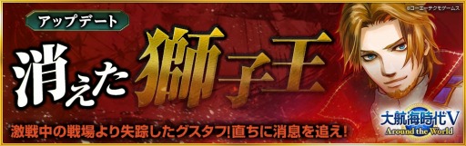 ꡼ No.004 | ҳVסȡ꡼ɲä륢åץǡȡ־äҲפޡLRȤ