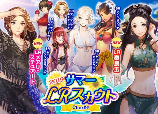 ꡼ No.015 | ҳVסȡ꡼ɲä륢åץǡȡ־äҲפޡLRȤ