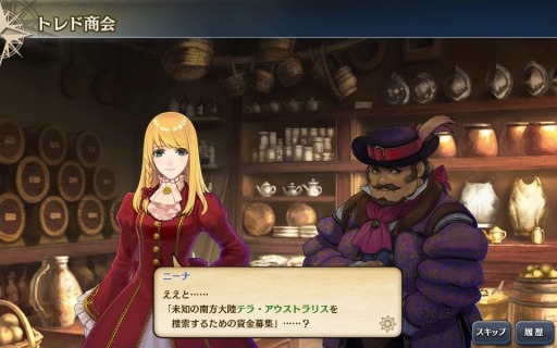 ꡼ No.001 | ҳVס緿åץǡȡ֥ƥ顦ȥꥹפ829˼