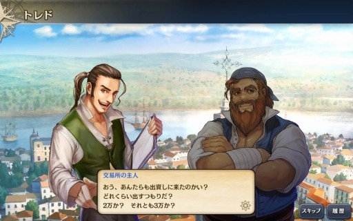 ꡼ No.002 | ҳVס緿åץǡȡ֥ƥ顦ȥꥹפ829˼