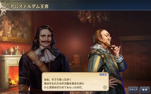 ꡼ No.004 | ҳVס緿åץǡȡ֥ƥ顦ȥꥹפ829˼