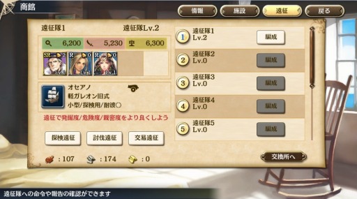 ꡼ No.006 | ҳVס緿åץǡȡ֥ƥ顦ȥꥹפ829˼