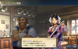 ꡼ No.007 | ҳVפ˥ϥιҳΤо졣ȡ꡼ҳΤɲä륢åץǡȤ