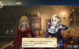 ꡼ No.008 | ҳVפ˥ϥιҳΤо졣ȡ꡼ҳΤɲä륢åץǡȤ