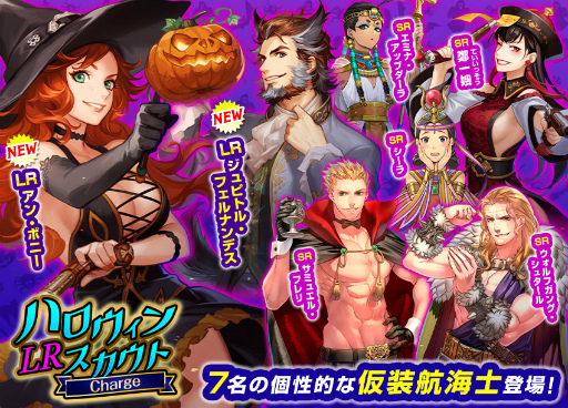 ꡼ No.011 | ҳVפ˥ϥιҳΤо졣ȡ꡼ҳΤɲä륢åץǡȤ