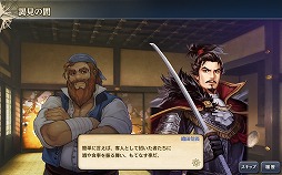 ꡼ No.005 | ҳVסꥹޥѤιҳΤо줹說ꥹޥLRȡɤ򳫺