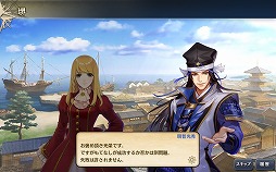 ꡼ No.006 | ҳVסꥹޥѤιҳΤо줹說ꥹޥLRȡɤ򳫺