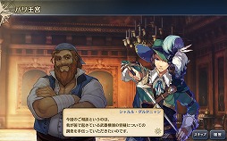 ꡼ No.007 | ҳVסꥹޥѤιҳΤо줹說ꥹޥLRȡɤ򳫺