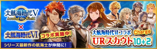 ���������꡼ No.005�Υ���ͥ������ / ����ҳ�����V�ס����꡼���ǿ������ҳ�����VI�פȤΥ���ܤ�����