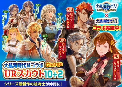 ���������꡼ No.006�Υ���ͥ������ / ����ҳ�����V�ס����꡼���ǿ������ҳ�����VI�פȤΥ���ܤ�����