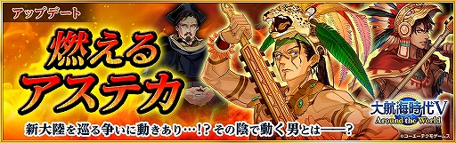 ꡼ No.003 | ҳV׿ȡ꡼俷ʿޤɲä륢åץǡȤ»