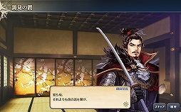 ꡼ No.006 | ҳV׿ȡ꡼俷ʿޤɲä륢åץǡȤ»