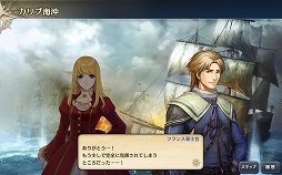 ���������꡼ No.012�Υ���ͥ������ / ����ҳ�����V�ס�2̾�ν�������饯�������о줹��֥Х�󥿥��� LR�������ȡפ�����