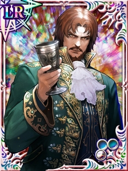 画像ギャラリー No.002のサムネイル画像 / 「大航海時代V」,5名の新規のSR航海士が登場する「ホワイトデーLR スカウト」が開催