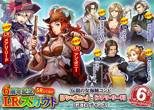 ���������꡼ No.001�Υ���ͥ������ / ����ҳ�����V�ס�6��ǯ��ǰ������LR �������ȡɤȡȥХå��ɤ��ۿ������ȡ��꡼���ɲä���륢�åץǡ��Ȥ�