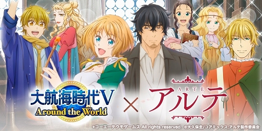 ���������꡼ No.002�Υ���ͥ������ / ����ҳ�����ץ��꡼���ǡ�TV���˥�֥���ơפȤΥ���ܴ�褬��������