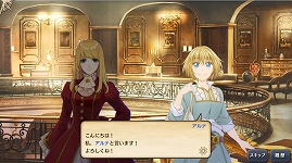 ꡼ No.004 | ҳץ꡼ǡTV˥֥ơפȤΥܴ褬