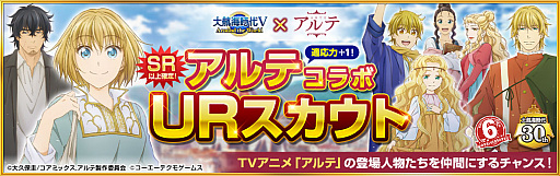 ���������꡼ No.001�Υ���ͥ������ / ����ҳ�����V�ס�TV���˥�֥���ơפȤΥ���ܤ��������ȡ����꡼��30��ǯ��ǰ�������ߥ����Ȥ⥪���ץ�