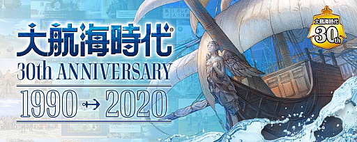 ���������꡼ No.005�Υ���ͥ������ / ����ҳ�����V�ס�TV���˥�֥���ơפȤΥ���ܤ��������ȡ����꡼��30��ǯ��ǰ�������ߥ����Ȥ⥪���ץ�