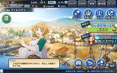 ���������꡼ No.010�Υ���ͥ������ / ����ҳ�����V�ס�TV���˥�֥���ơפȤΥ���ܤ��������ȡ����꡼��30��ǯ��ǰ�������ߥ����Ȥ⥪���ץ�