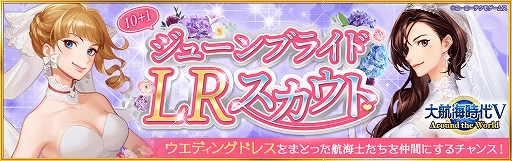 ���������꡼ No.001�Υ���ͥ������ / ����ҳ�����V�ס����ָ���ǡ֥��塼��֥饤��LR�������ȡפ�����