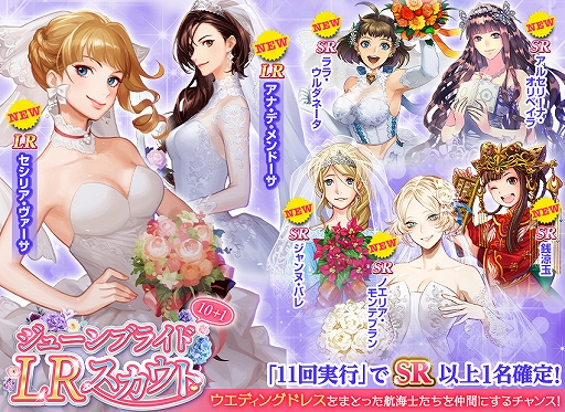 ���������꡼ No.005�Υ���ͥ������ / ����ҳ�����V�ס����ָ���ǡ֥��塼��֥饤��LR�������ȡפ�����